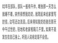 雄治大通（北京）信息服务有限公司