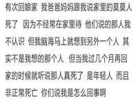雄治大通（北京）信息服务有限公司