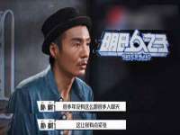 雄治大通（北京）信息服务有限公司