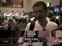 雄治大通（北京）信息服务有限公司