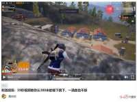 雄治大通（北京）信息服务有限公司
