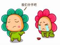 雄治大通（北京）信息服务有限公司