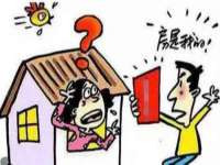 雄治大通（北京）信息服务有限公司