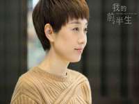 雄治大通（北京）信息服务有限公司