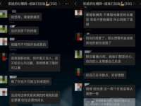 雄治大通（北京）信息服务有限公司