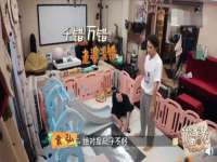 雄治大通（北京）信息服务有限公司