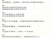 雄治大通（北京）信息服务有限公司