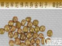 雄治大通（北京）信息服务有限公司